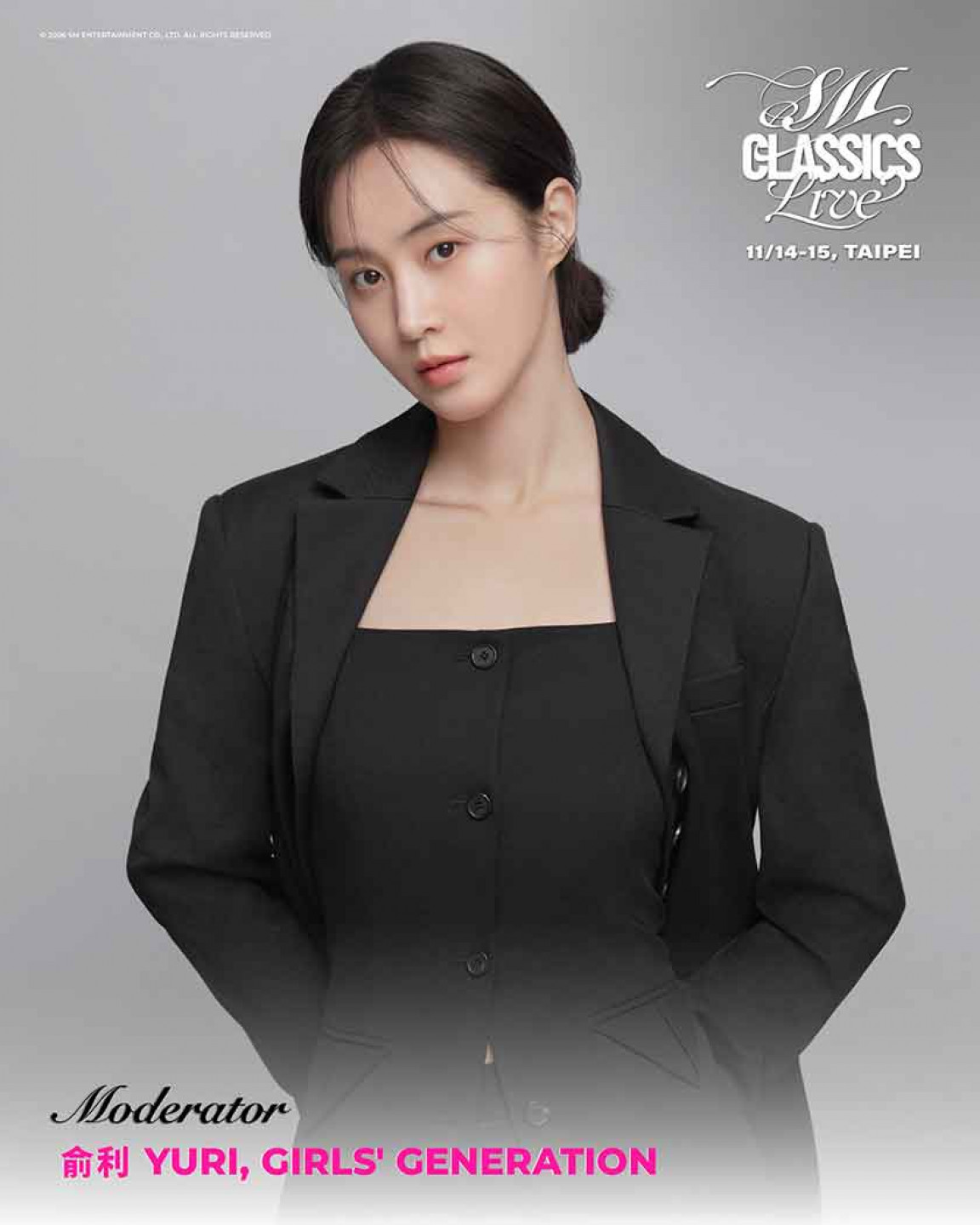 少女時代 俞利 擔任主持 引領觀眾迎接全新的音樂盛會,展現女神獨有的舞台風采!