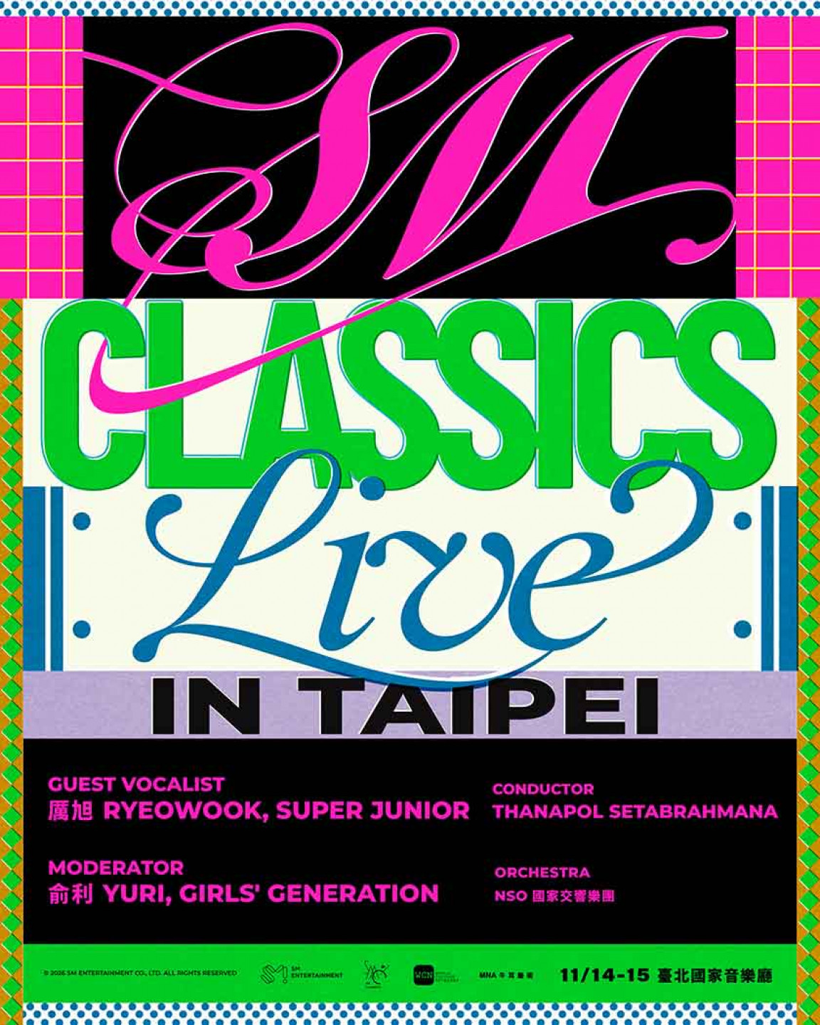 SM CLASSICS LIVE 2026 IN TAIPEI 11_14 15 K POP × CLASSIC 交響音樂會首度登臺!