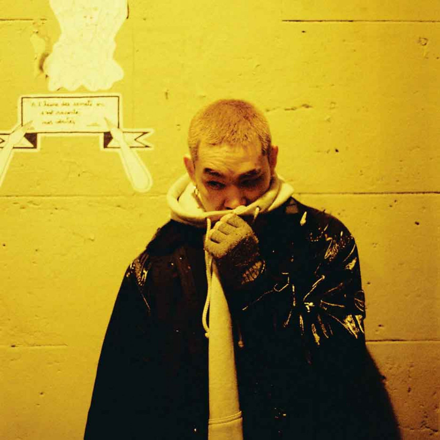 BLNK為韓國嘻哈歌手及製作人，同時是嘻哈團體 Legit Goons 的主腦成員之一