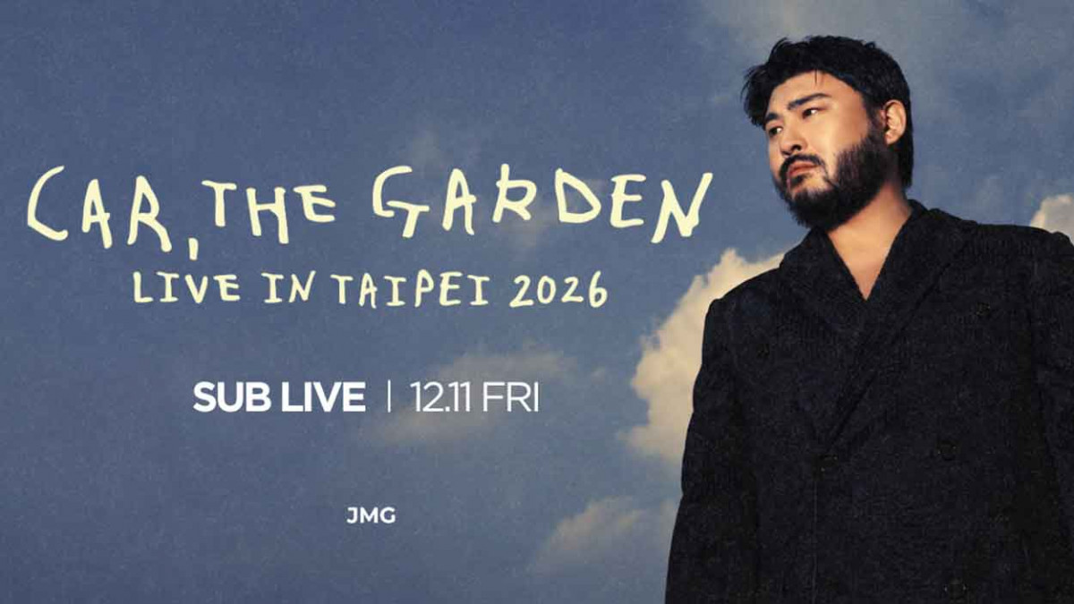 追完 Netflix 實境節目被圈粉？韓國靈魂嗓音 Car, the garden 12 月登台開唱！