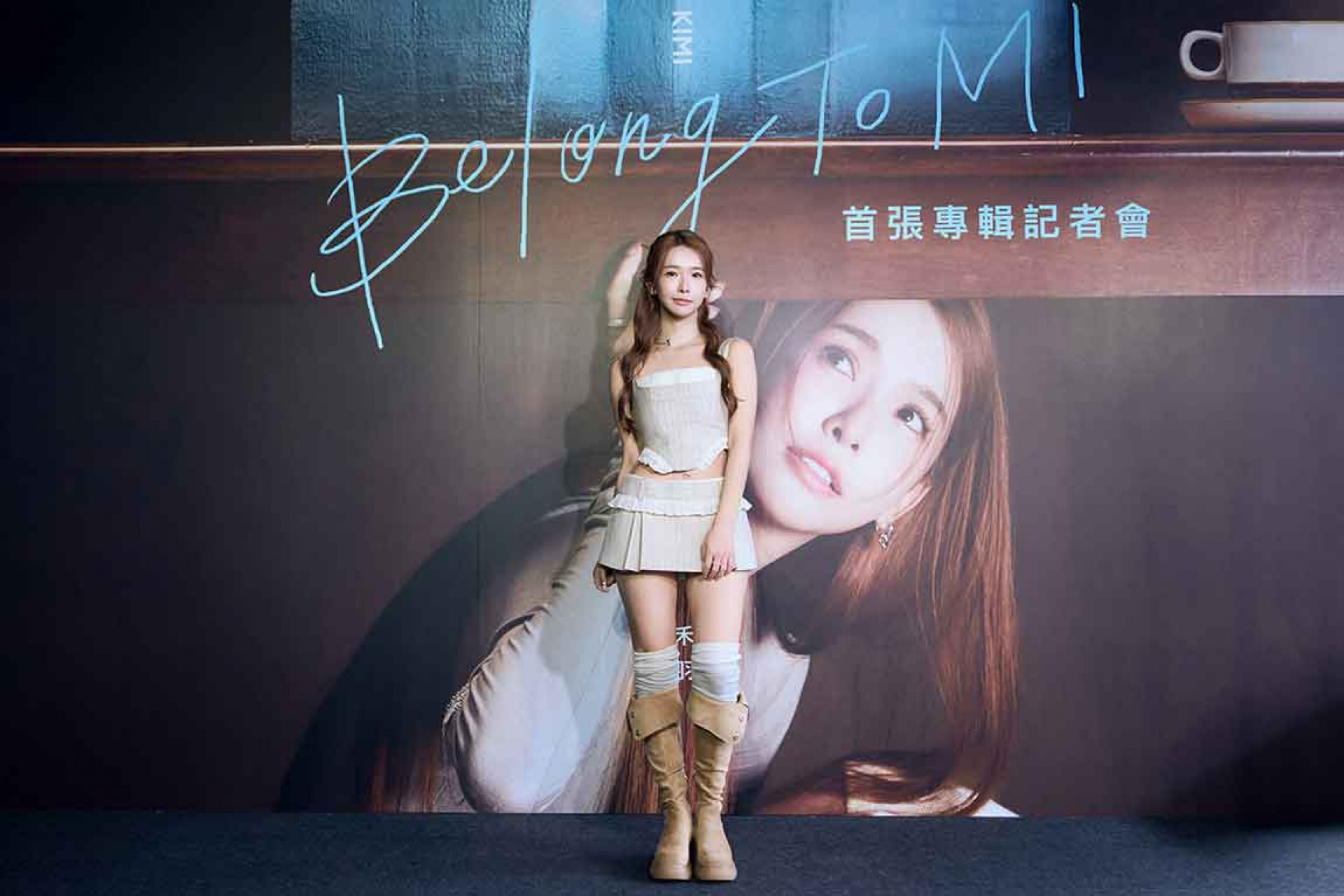 全能創作才子潘信維領軍 金曲音樂人黃建為 icyball冰球樂團 楊肅浩 王彙筑 派偉俊 聯袂打造