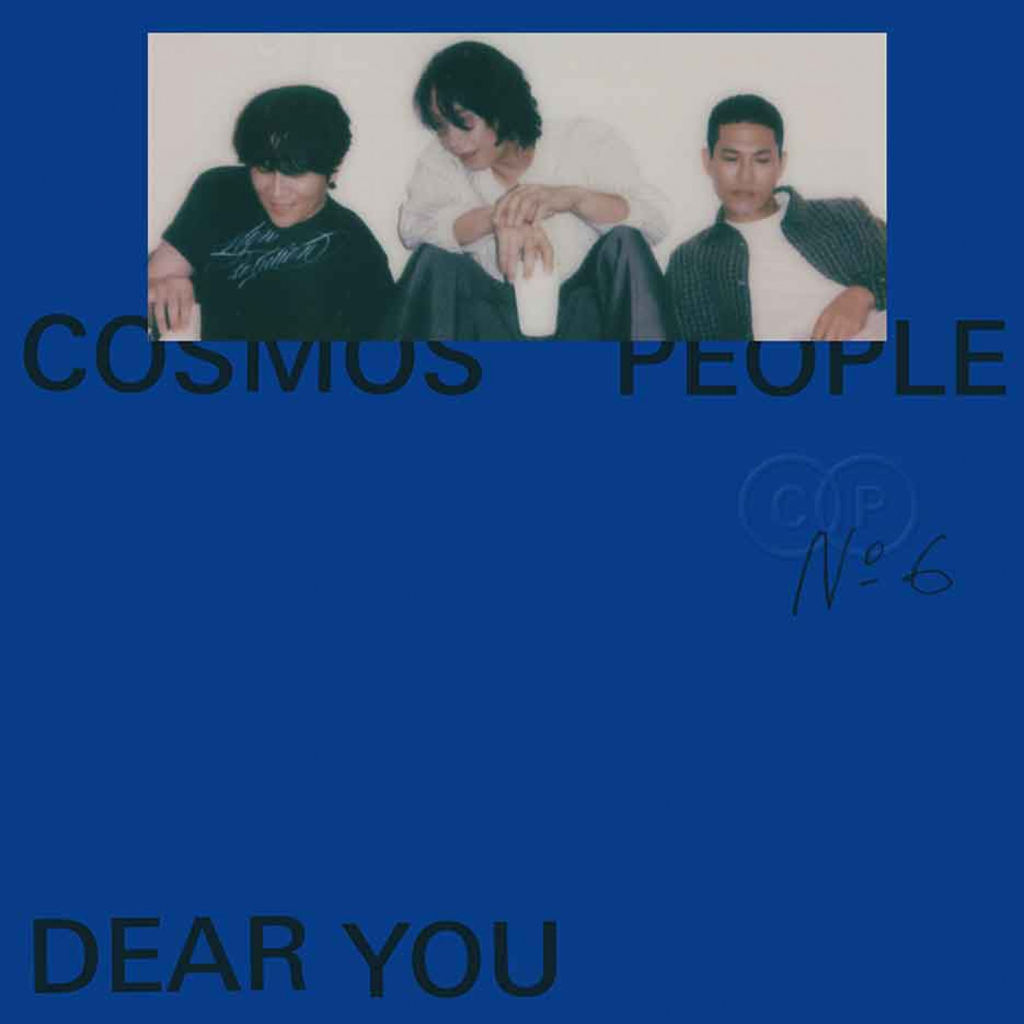 宇宙人《Dear You》日常版封面。（相信音樂提供）