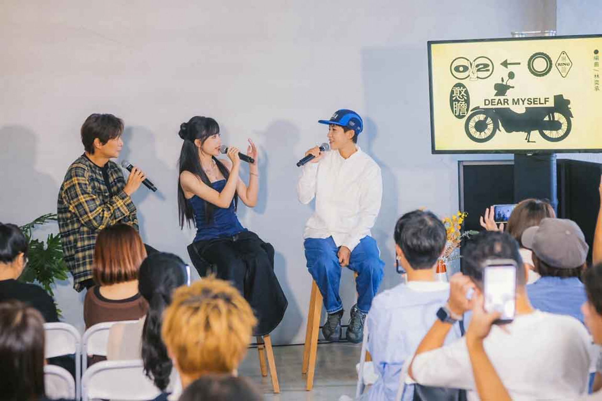 專輯中勇氣之歌〈憨膽〉唱出北漂追夢心境