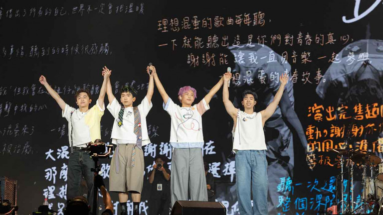 理想混蛋高雄巨蛋圓滿落幕！合體公館青少年掀高潮、安可許下相約明年見