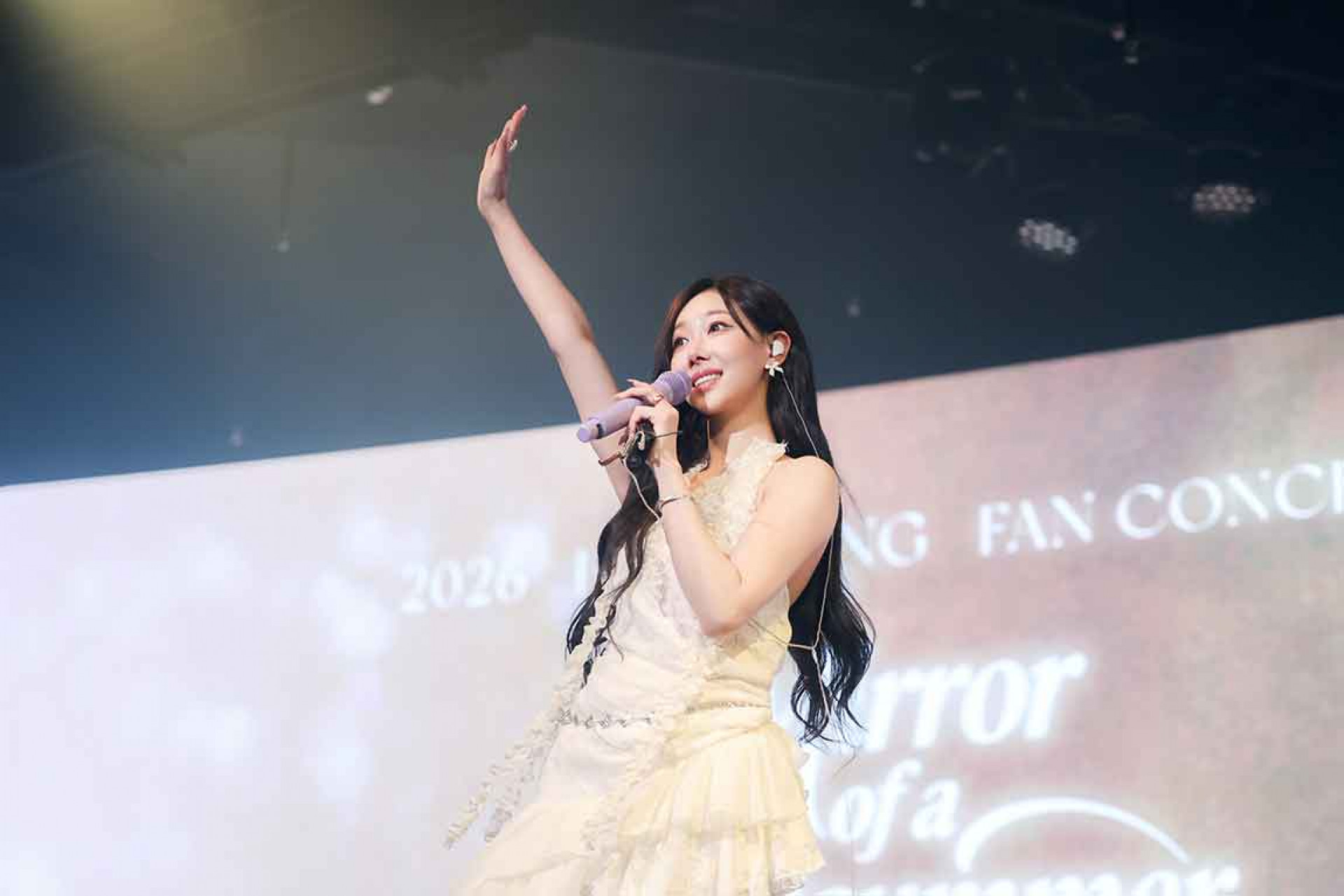 韓東《仲夏夜之鏡》Fan Concert in Taipei