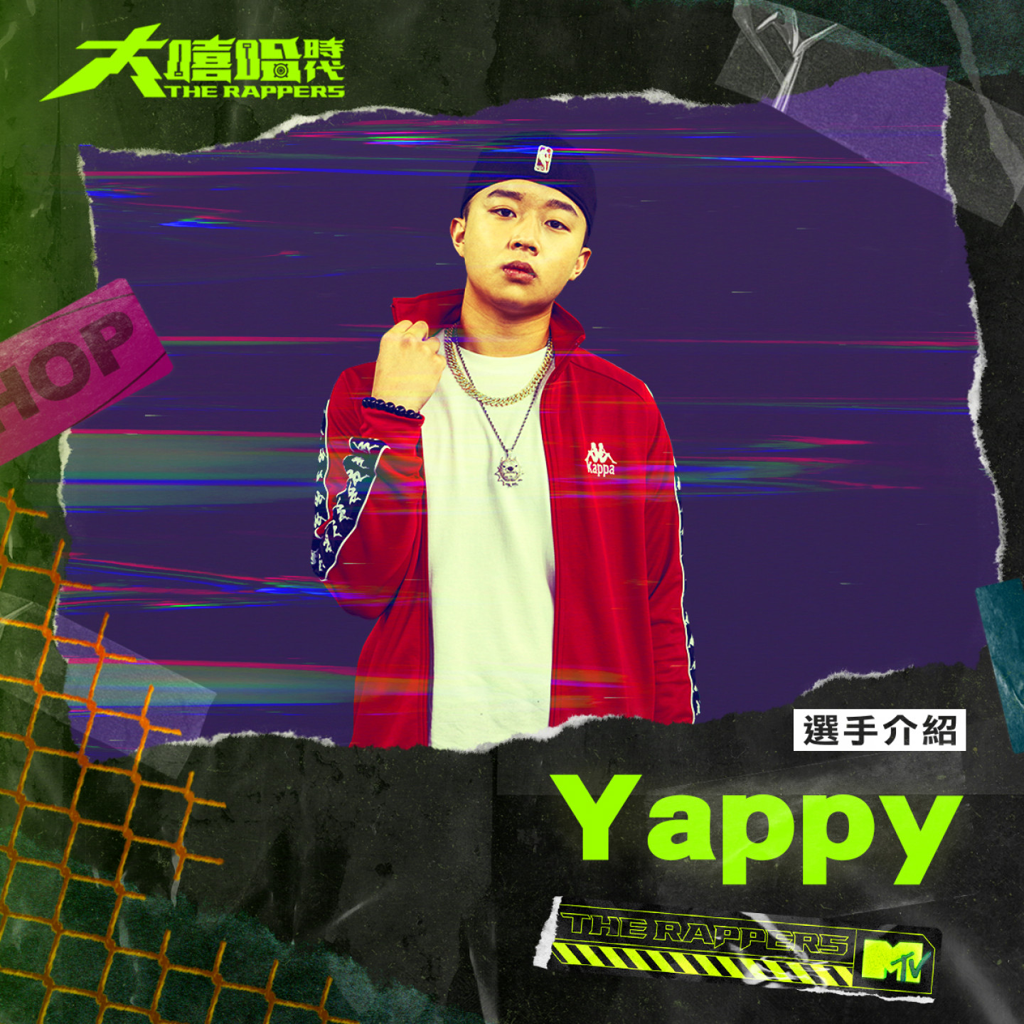 Yappy正方形1(黑)