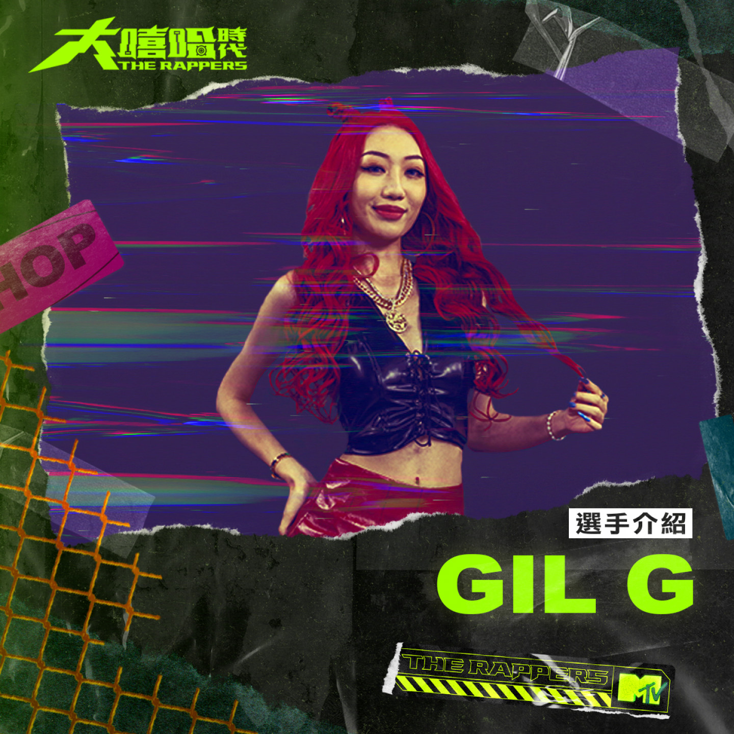 gilg正方形1